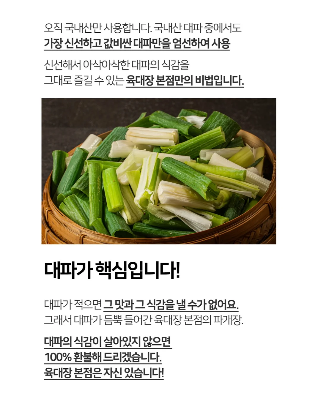 산리오 모노톤 PVC 피규어 키링 11