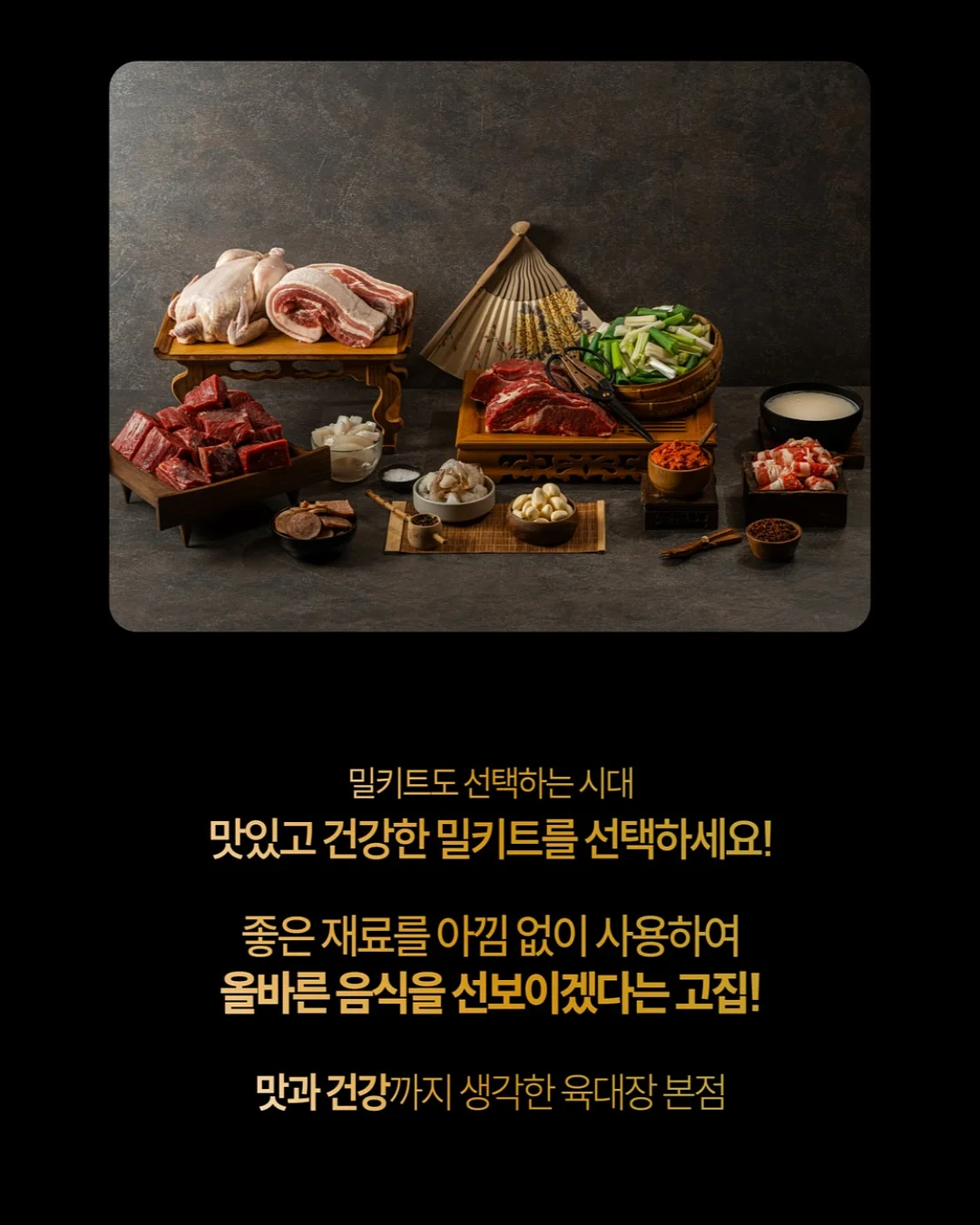 산리오 모노톤 PVC 피규어 키링 12