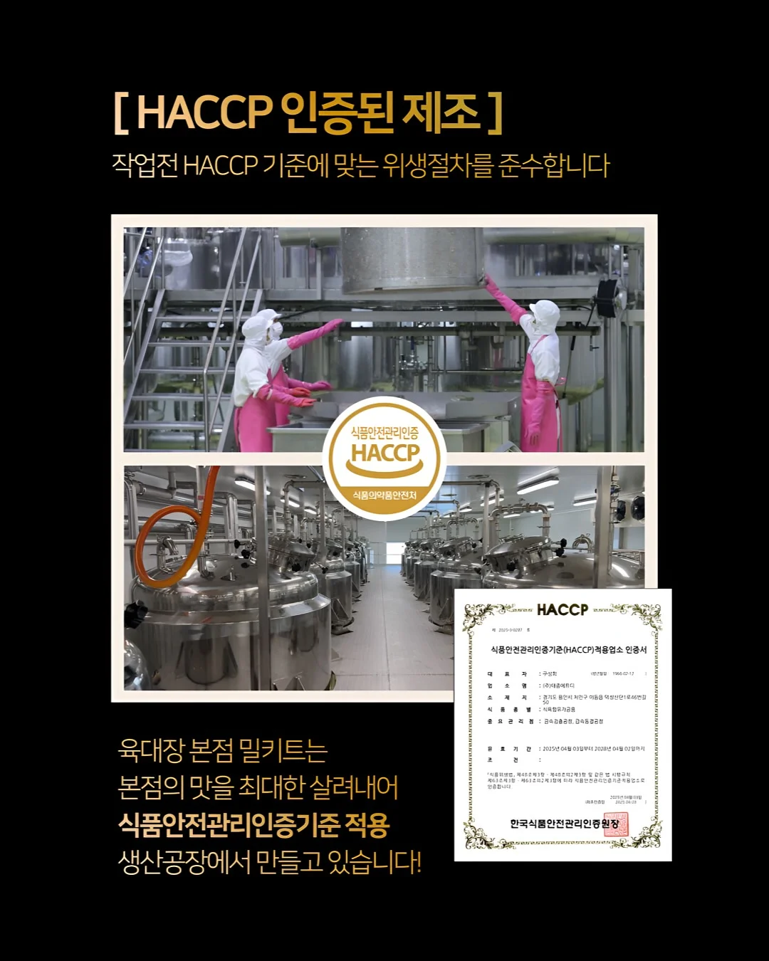 산리오 모노톤 PVC 피규어 키링 13