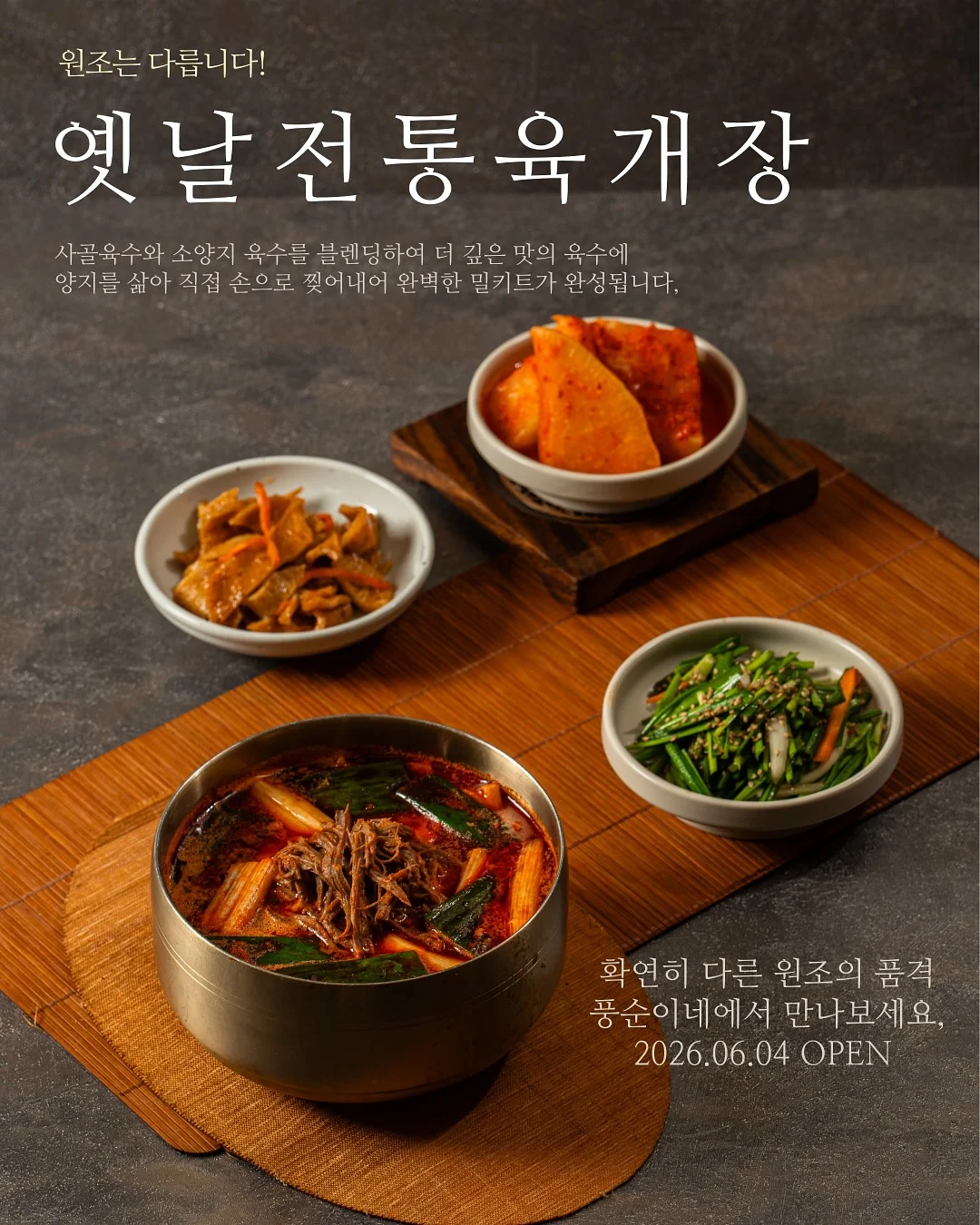 산리오 모노톤 PVC 피규어 키링 15