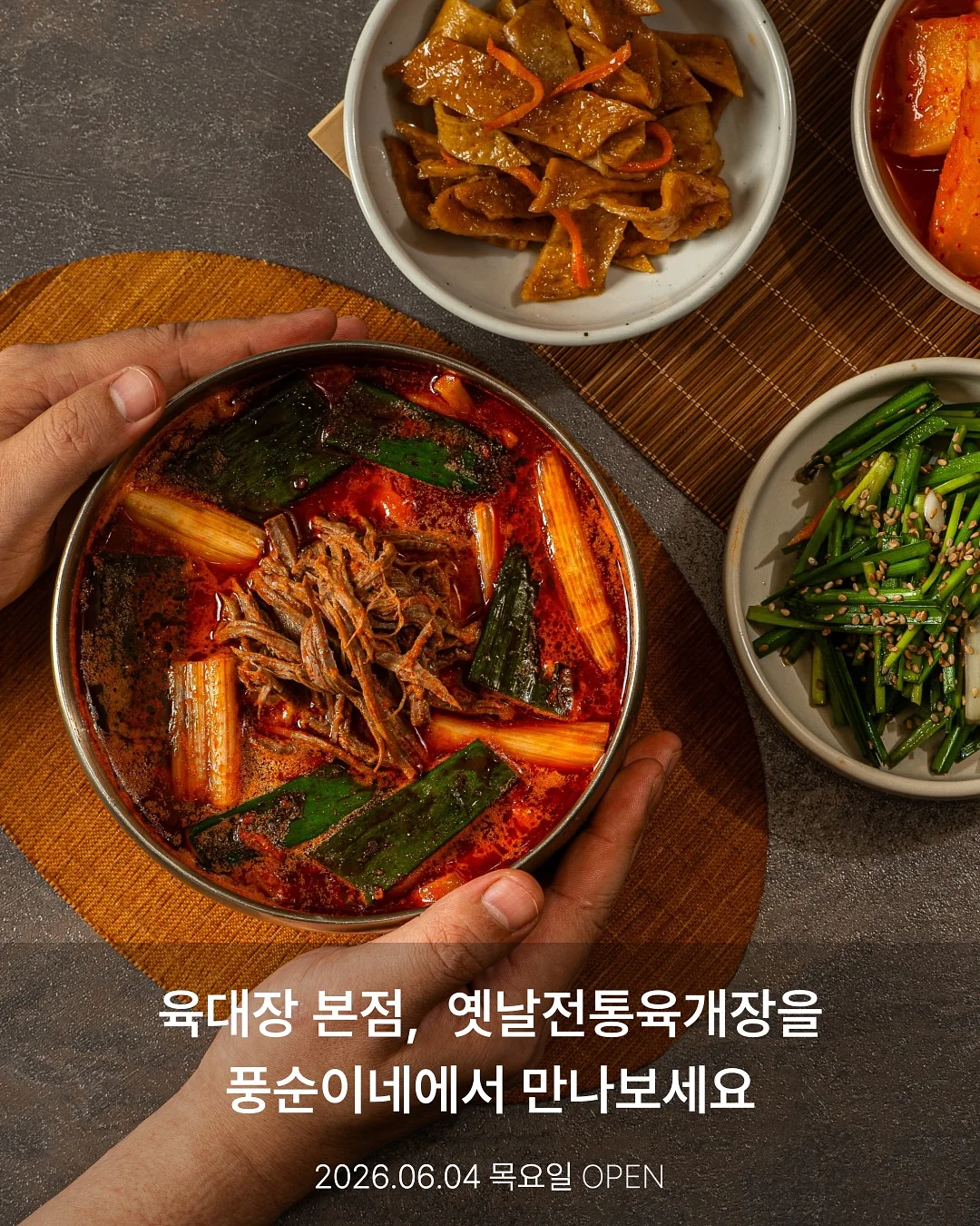 산리오 모노톤 PVC 피규어 키링 16
