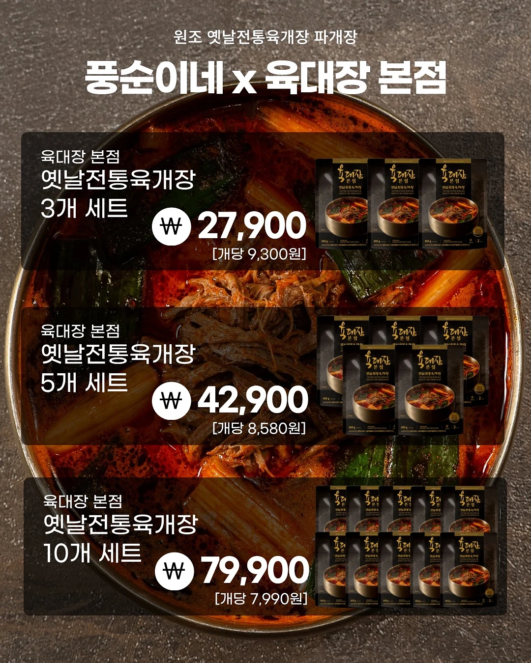산리오 모노톤 PVC 피규어 키링 17