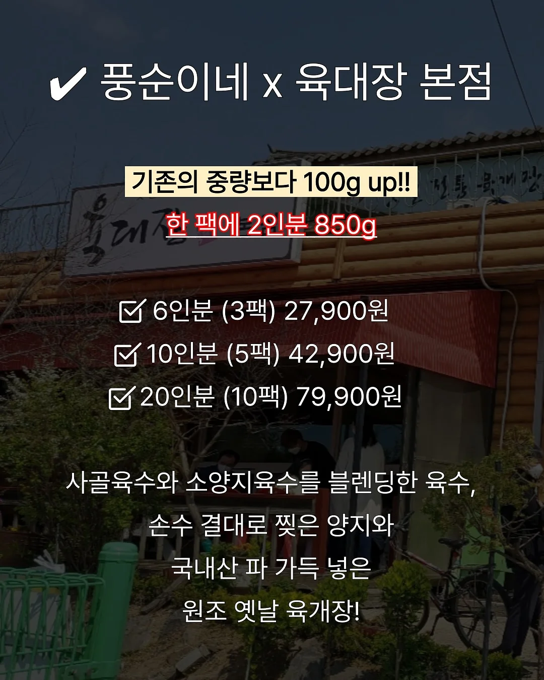 산리오 모노톤 PVC 피규어 키링 18