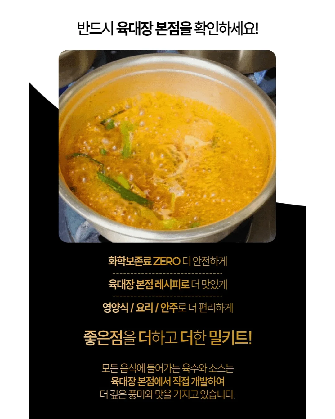 산리오 모노톤 PVC 피규어 키링 19