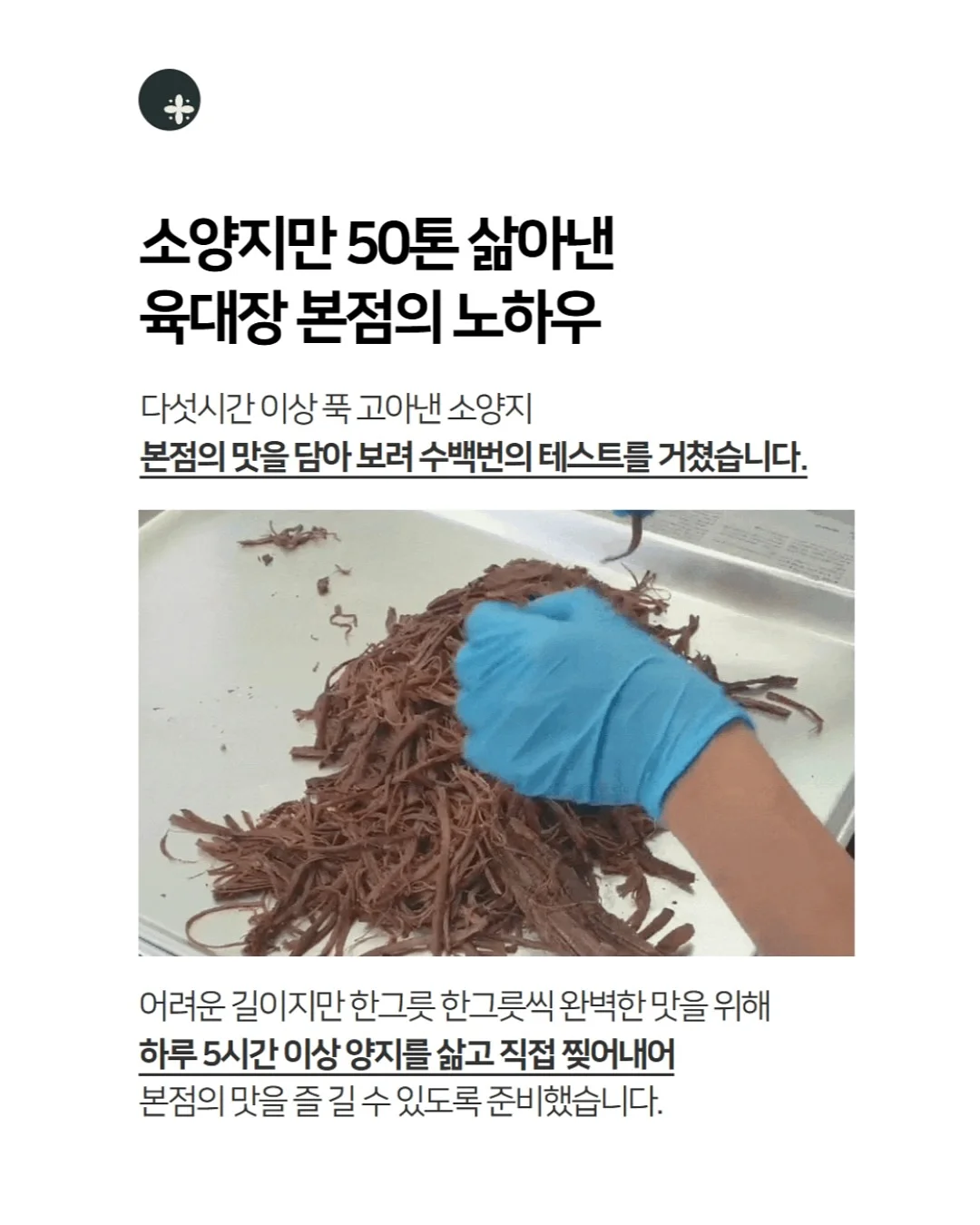 산리오 모노톤 PVC 피규어 키링 2