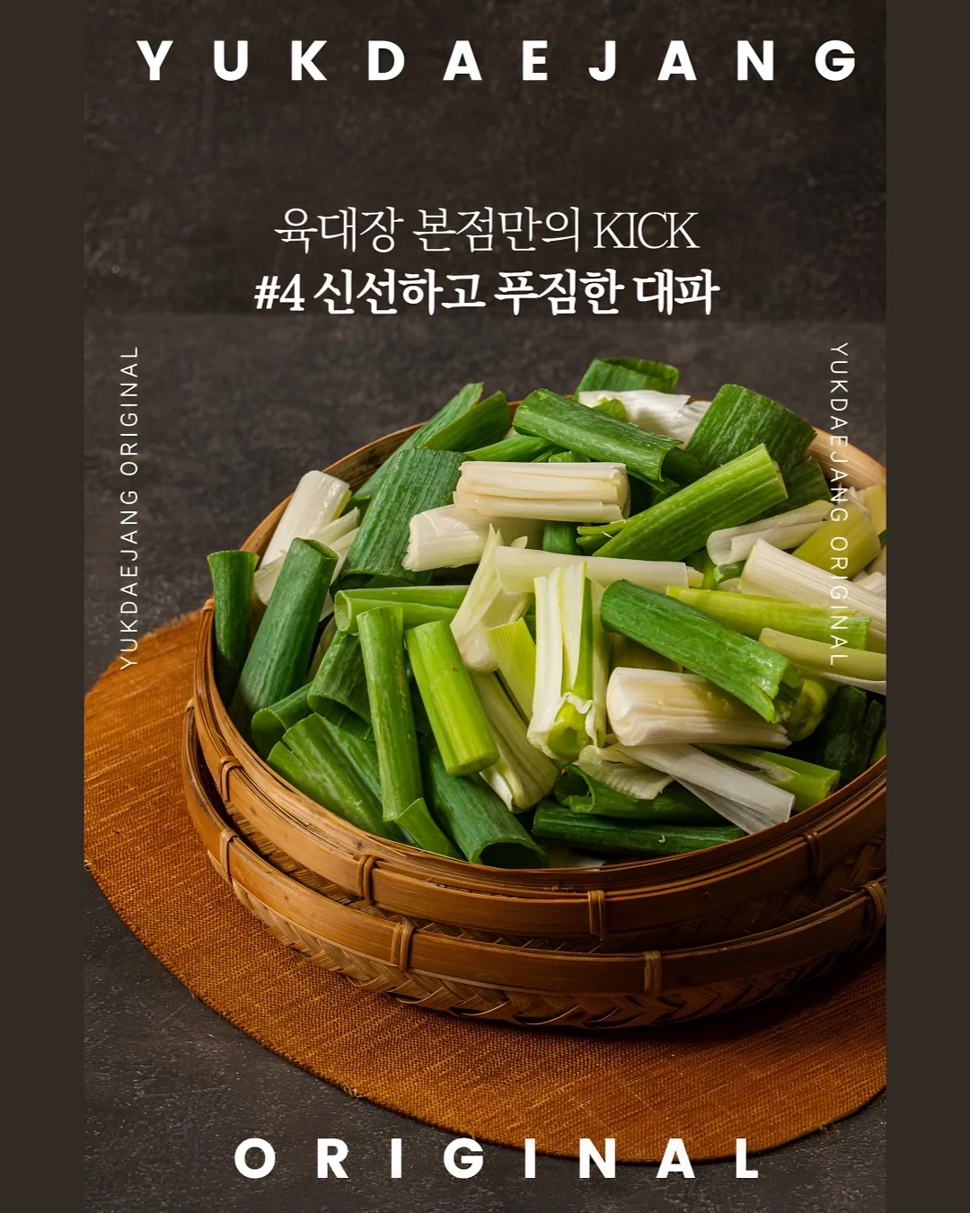 산리오 모노톤 PVC 피규어 키링 3