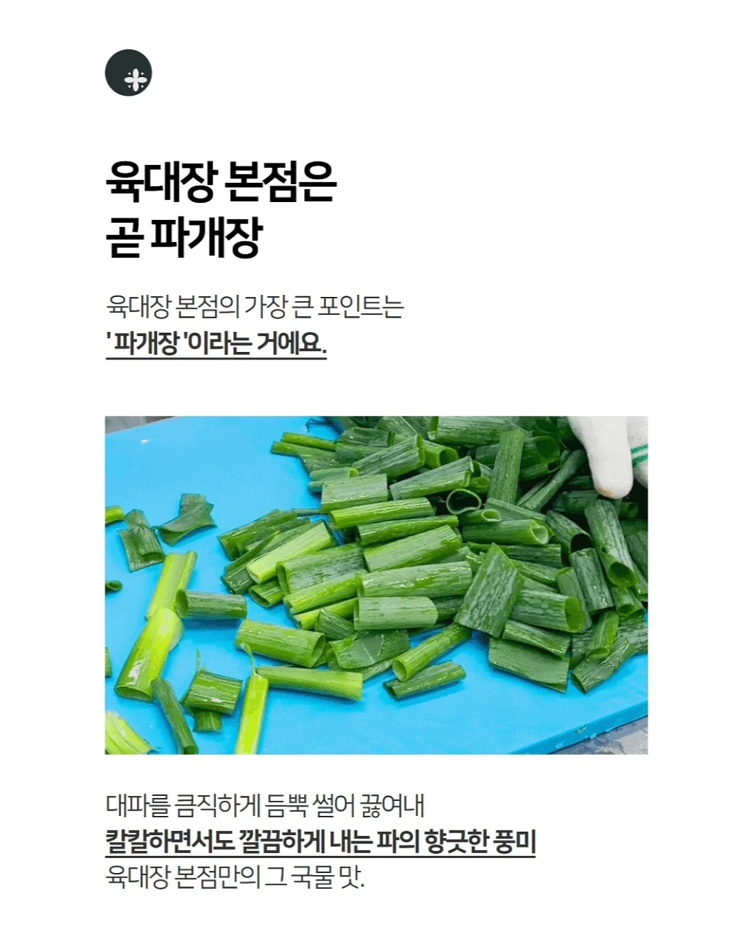 산리오 모노톤 PVC 피규어 키링 4