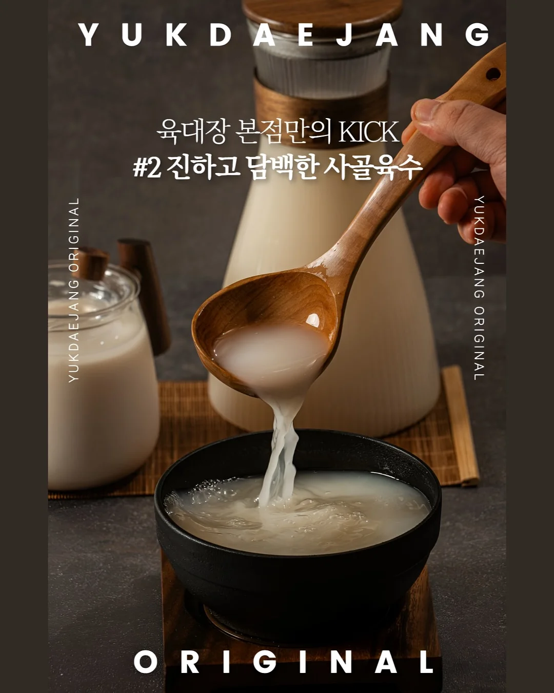 산리오 모노톤 PVC 피규어 키링 5