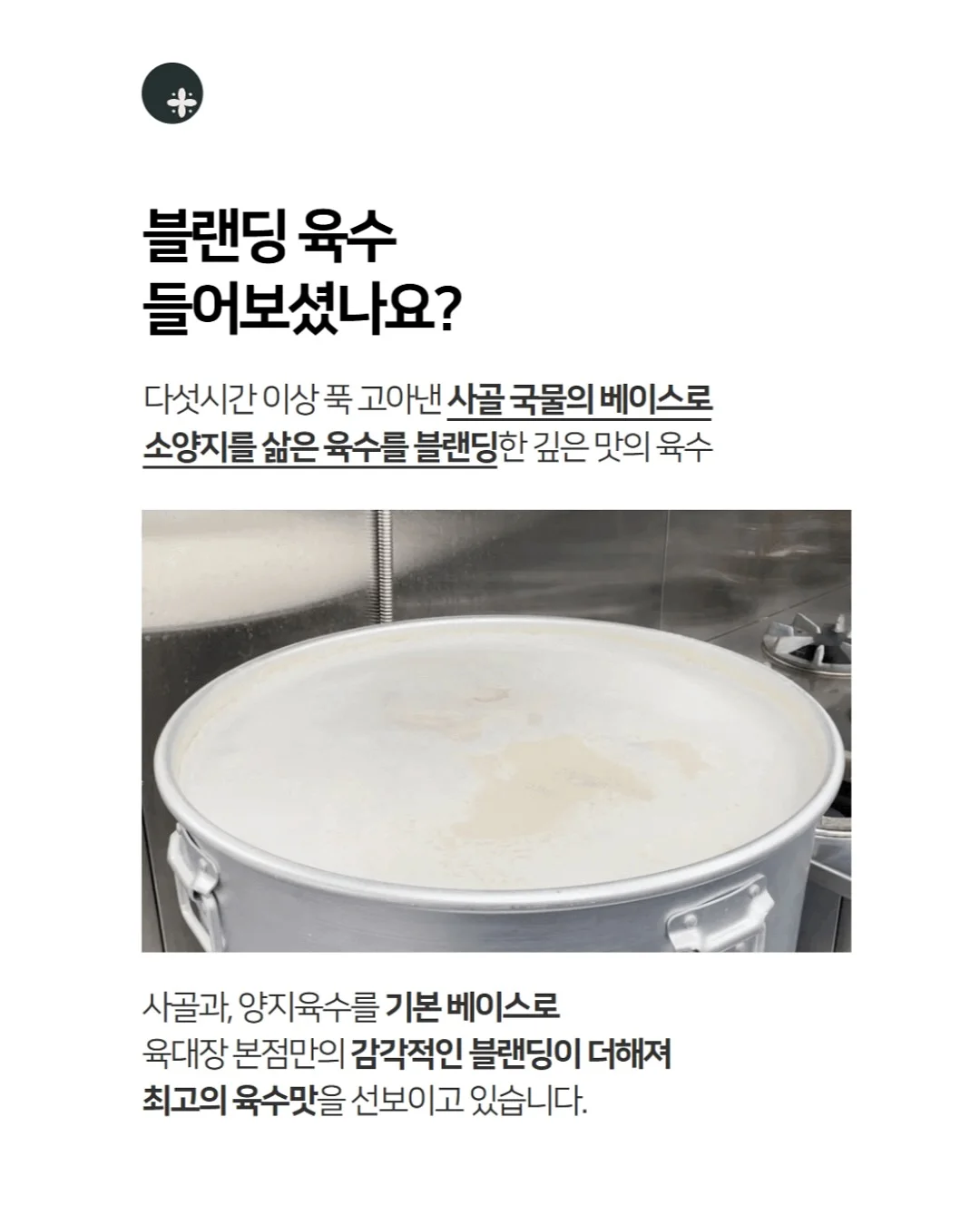 산리오 모노톤 PVC 피규어 키링 6