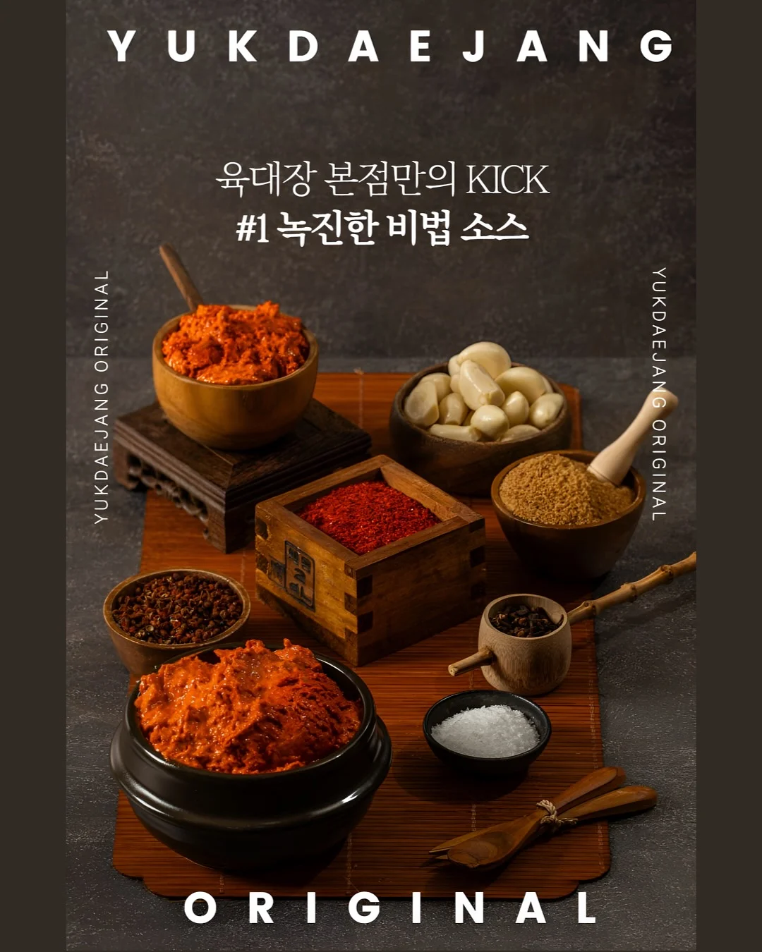 산리오 모노톤 PVC 피규어 키링 8