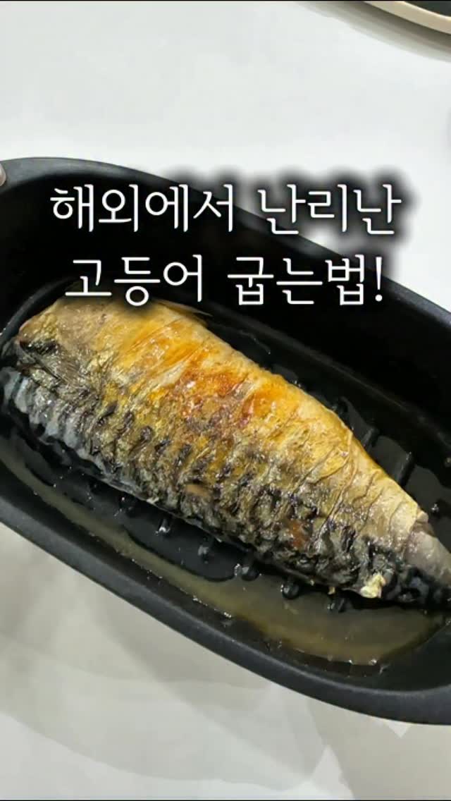 슈가벨