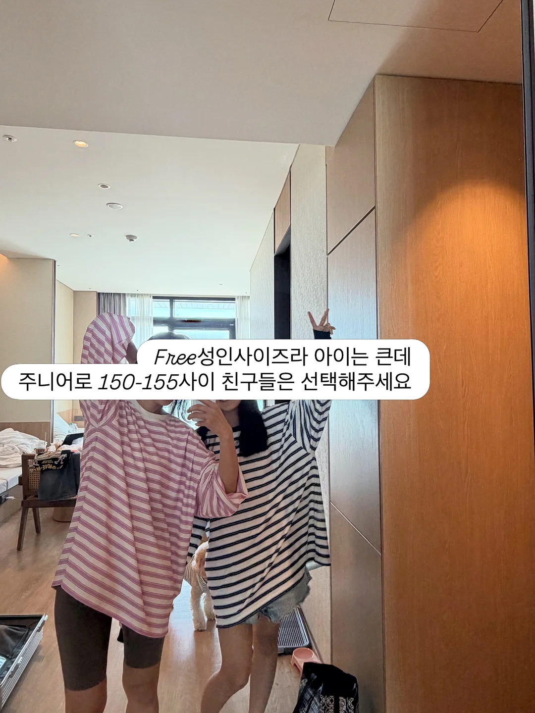 제이해밀턴 LX 백팩 2
