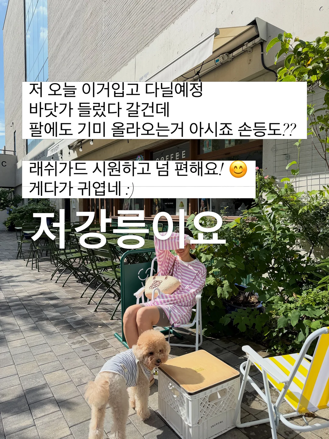제이해밀턴 LX 백팩 3