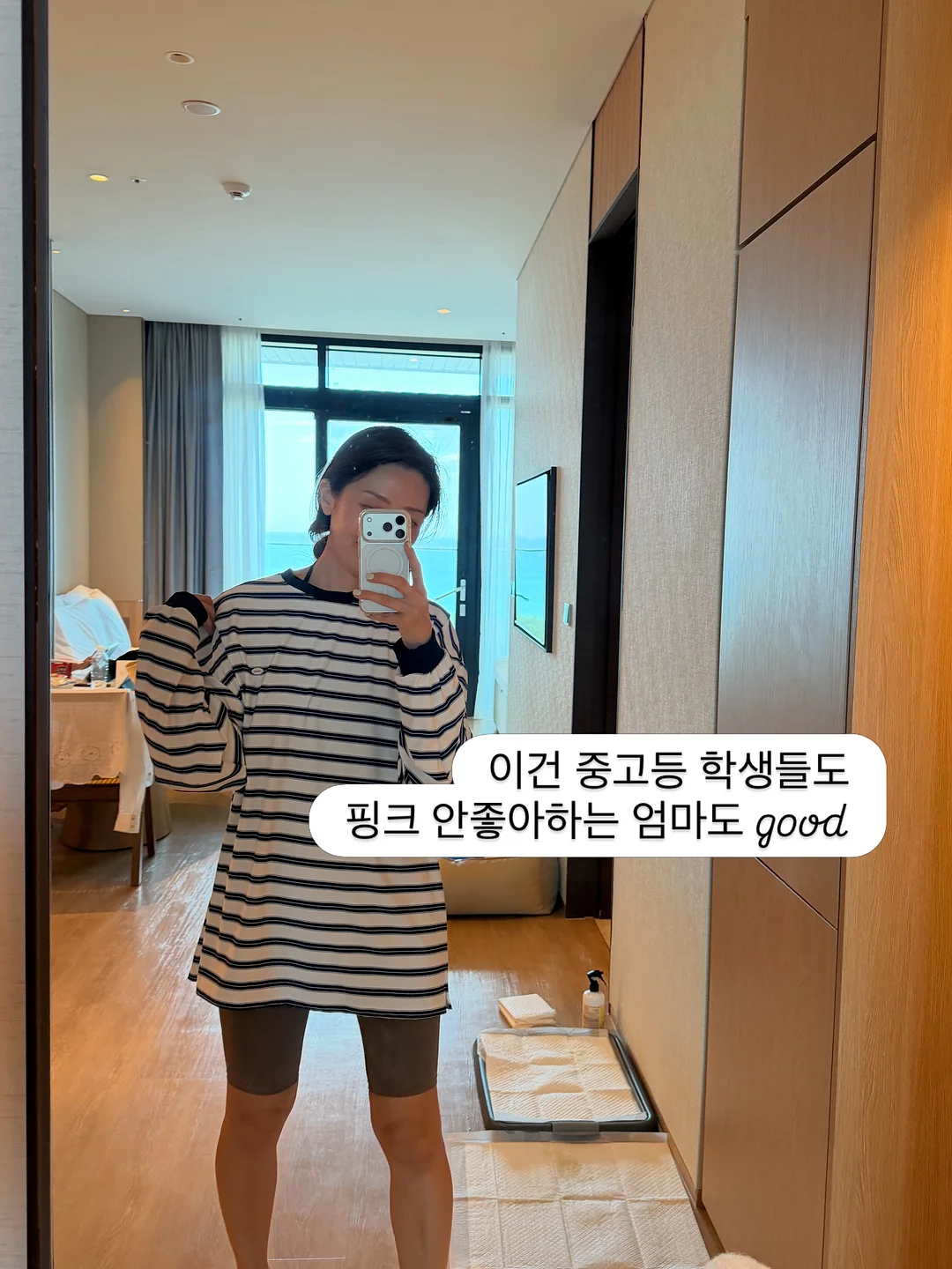 제이해밀턴 LX 백팩 7