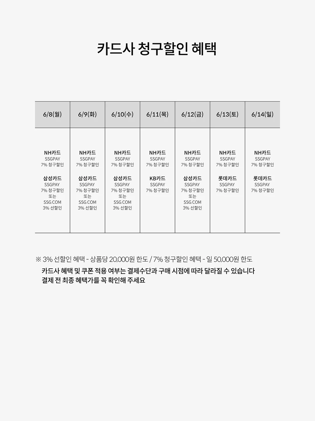 여름 블라우스 18