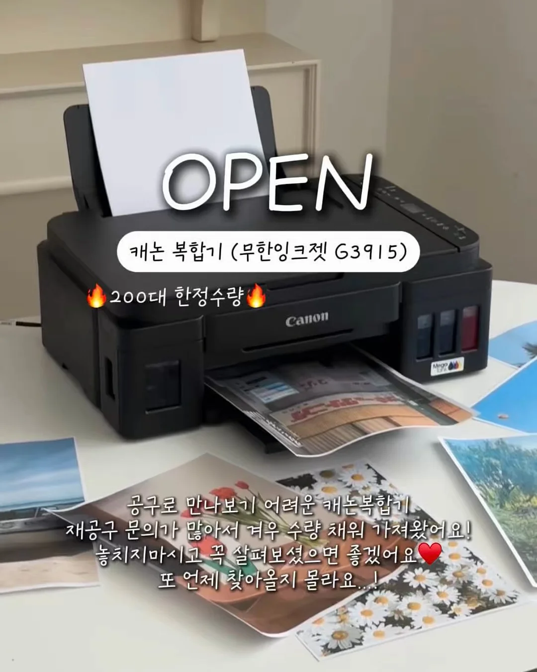 트레이닝 팬츠 메쉬버전 1