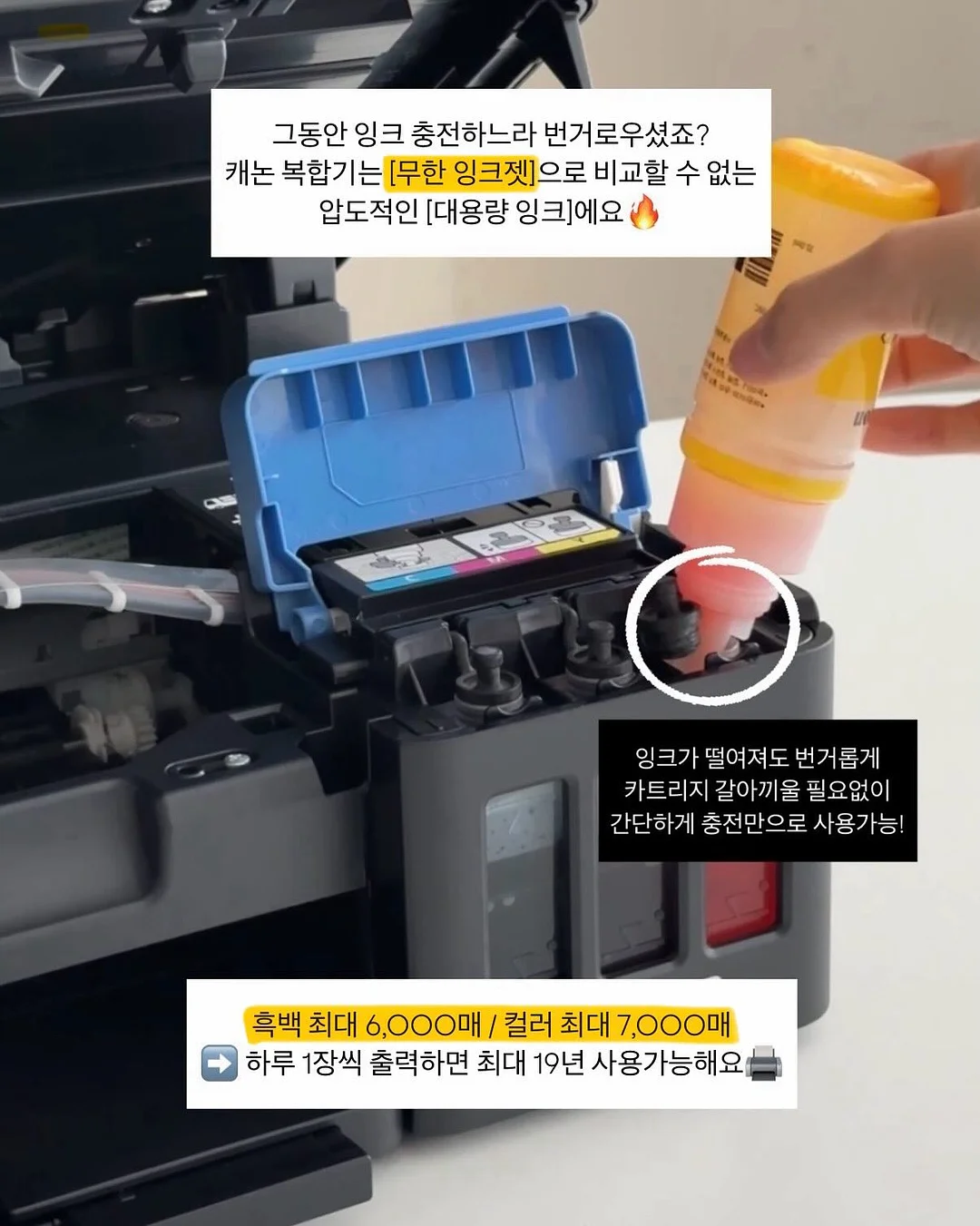 트레이닝 팬츠 메쉬버전 4