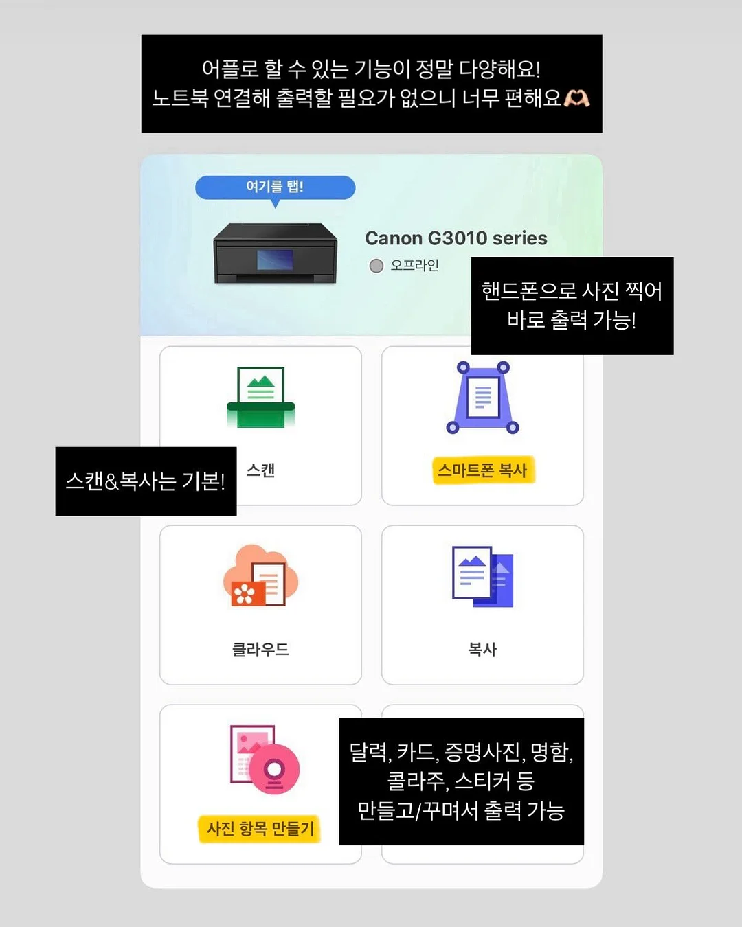 트레이닝 팬츠 메쉬버전 8