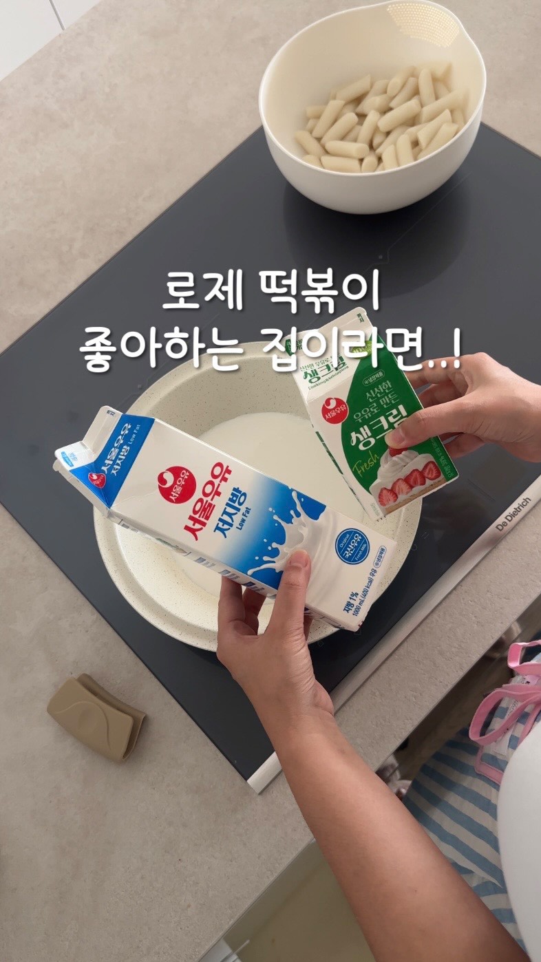 블랙로드 커피