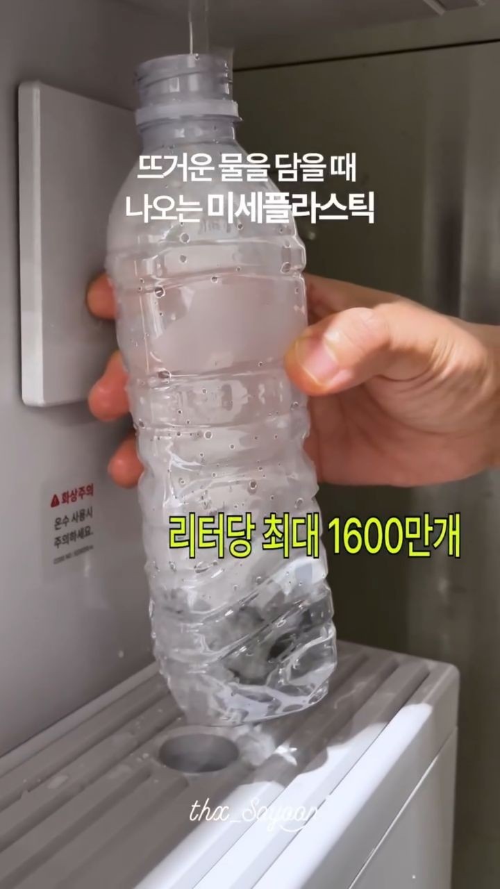 모기장