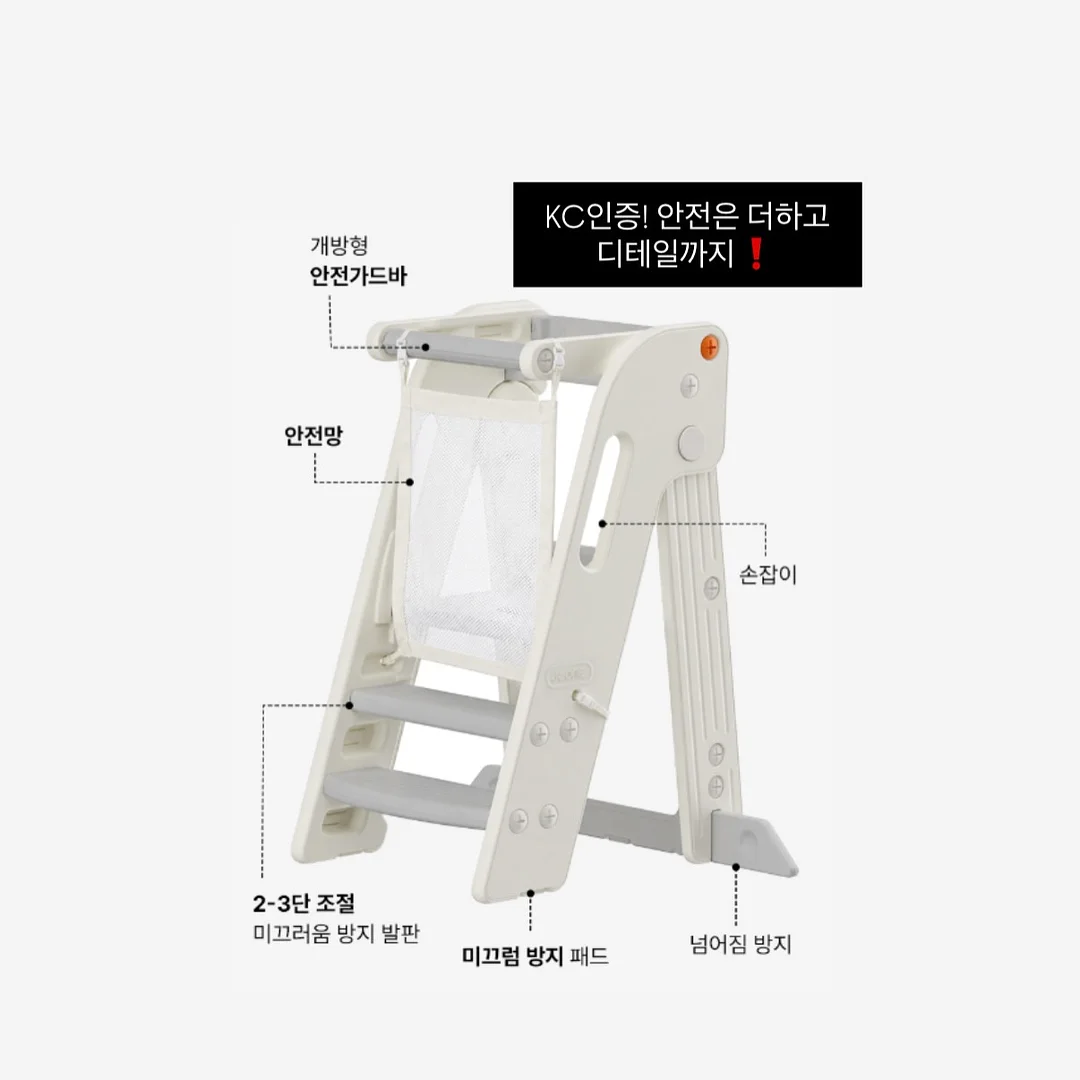 오니슬라임 토핑밤 3