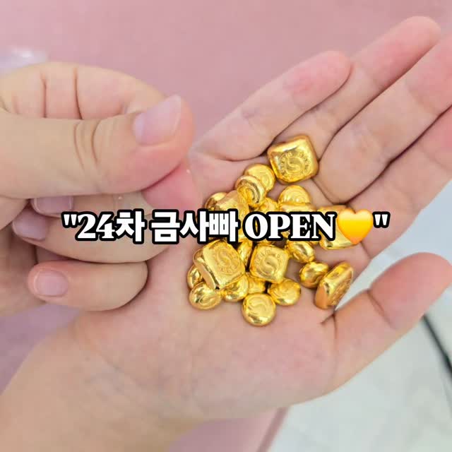 데일리룩 코디