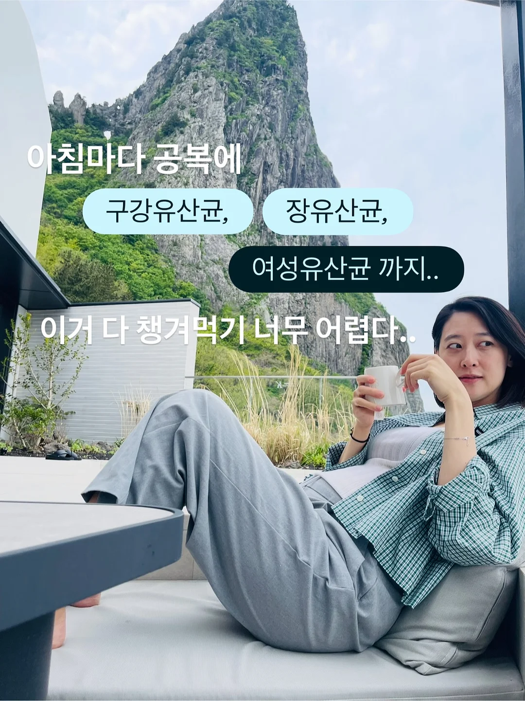 레드큰도트 옥스포드 원단 1