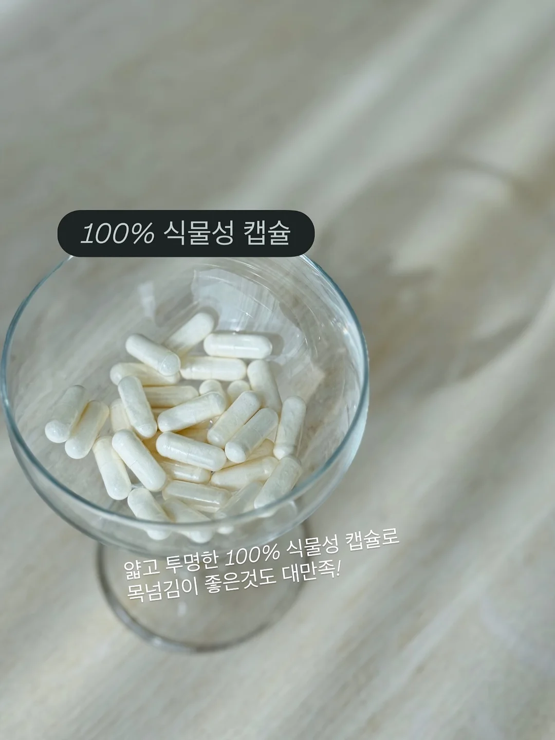 레드큰도트 옥스포드 원단 3