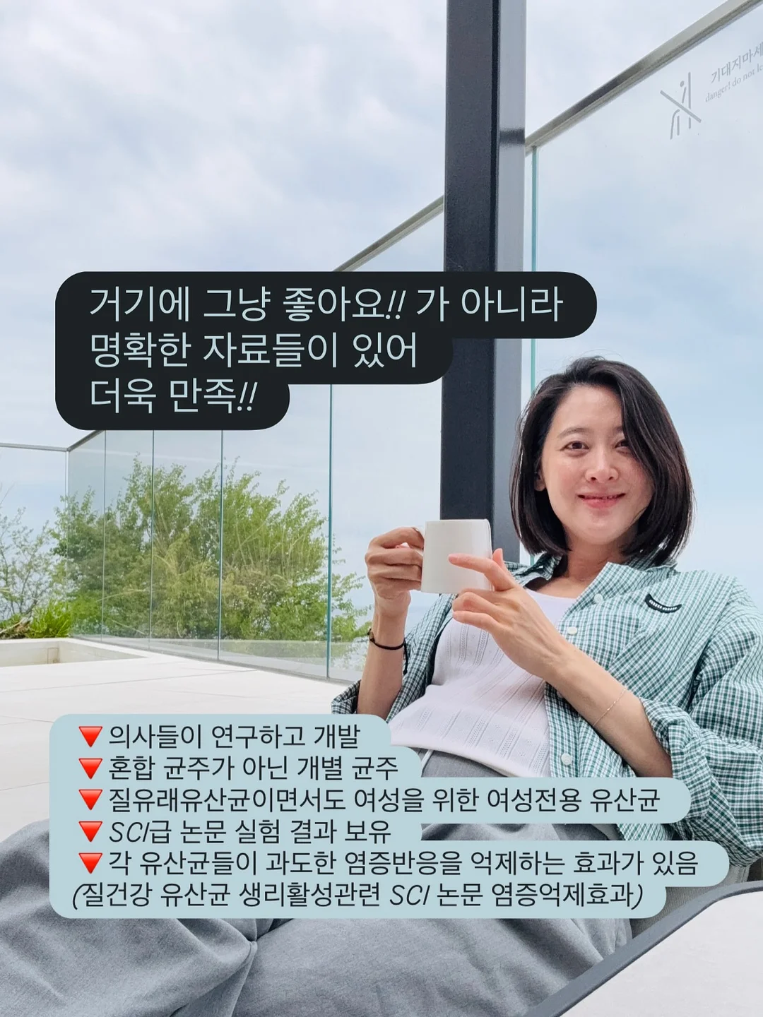 레드큰도트 옥스포드 원단 5