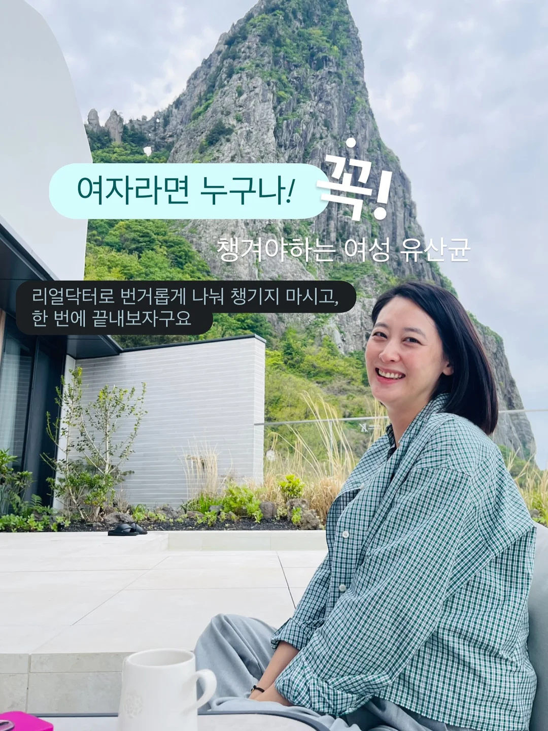 레드큰도트 옥스포드 원단 6