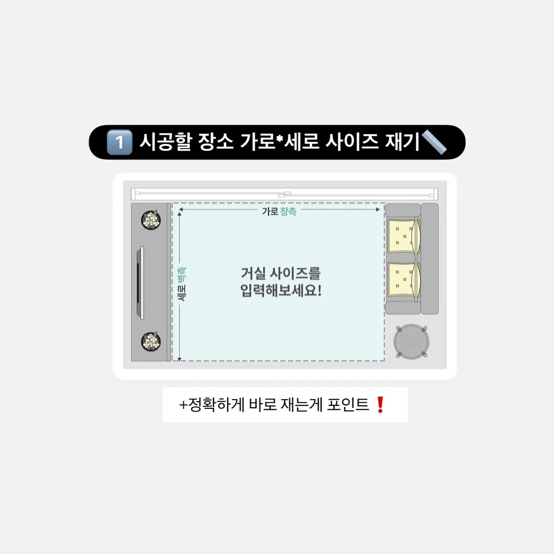 생각한글 유튜브 짝수 홀 수송 2