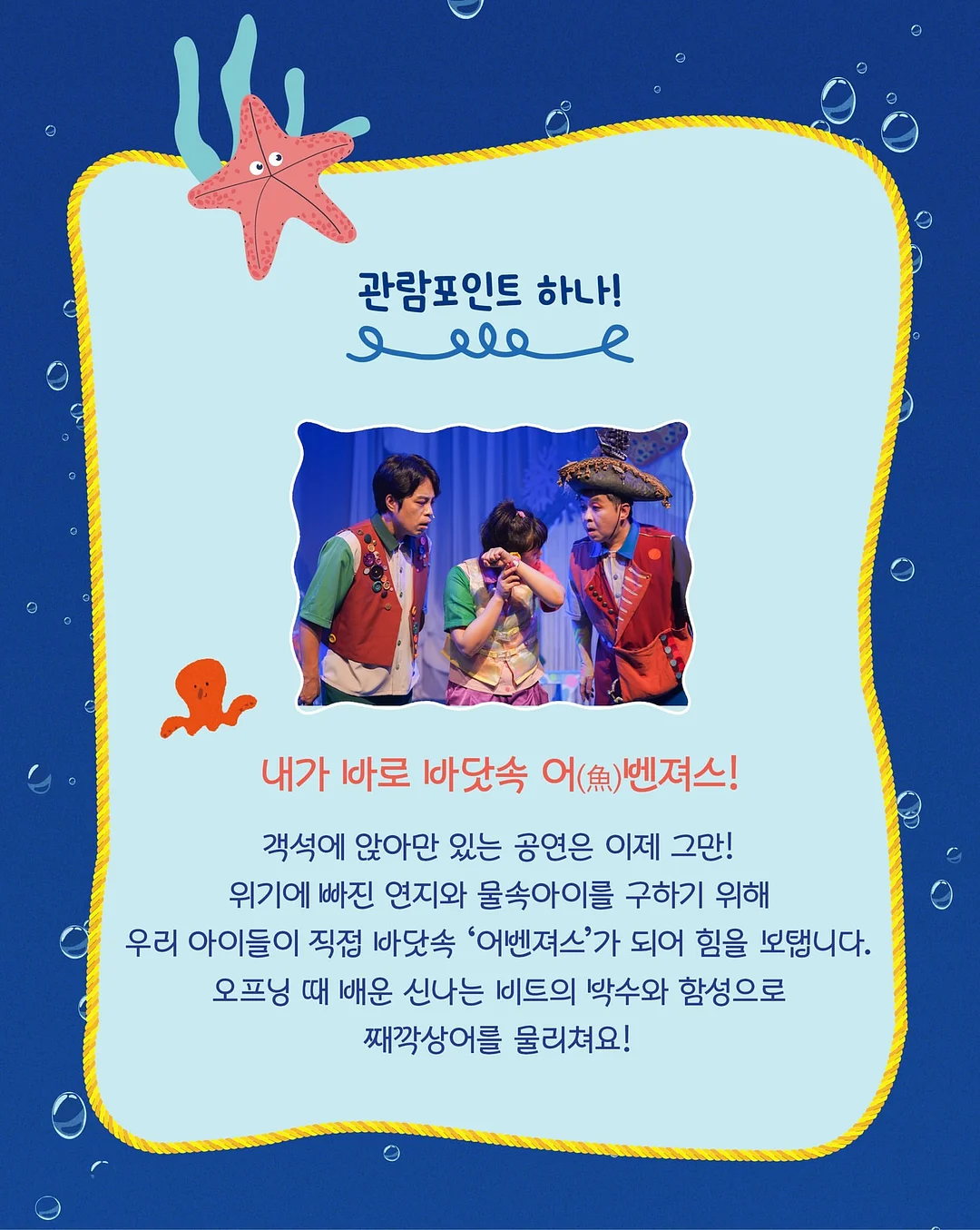 양주 백석신도시 아파트 2