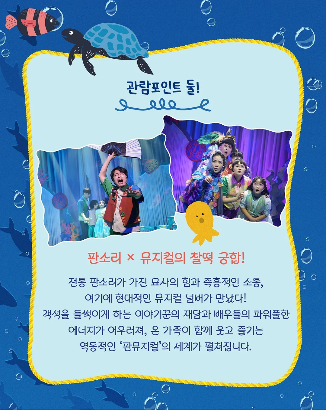 양주 백석신도시 아파트 3