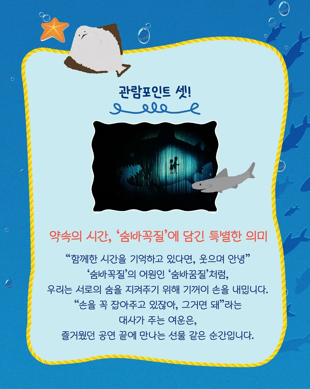 양주 백석신도시 아파트 4