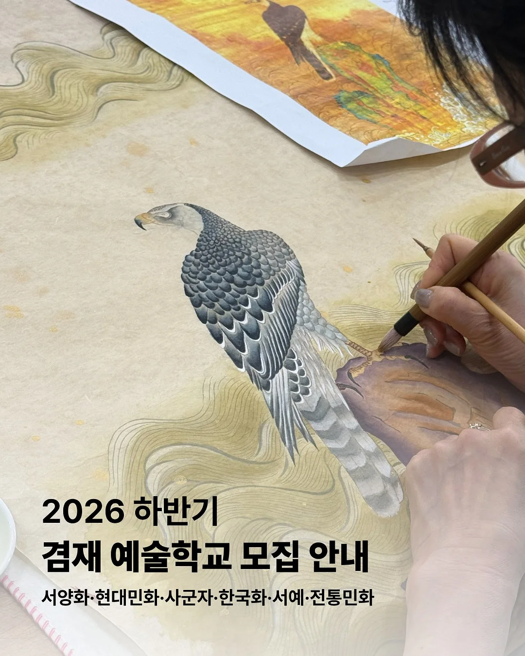 아리마 온천수 핸드크림 1