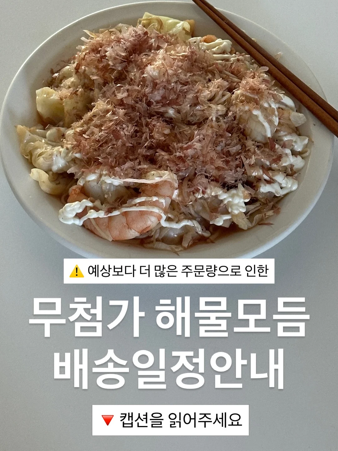 부모의 어휘력 1