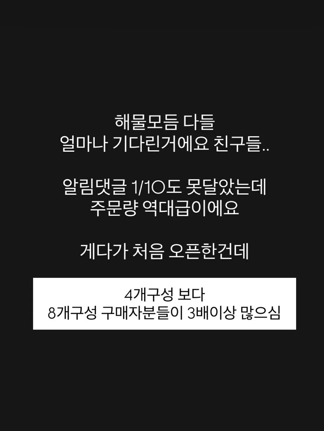 부모의 어휘력 2