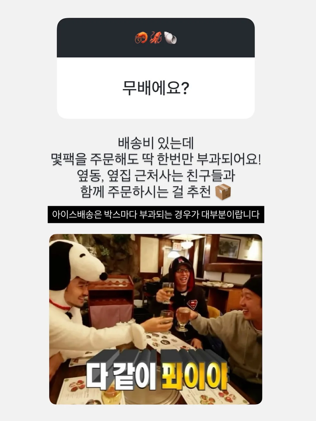 부모의 어휘력 3