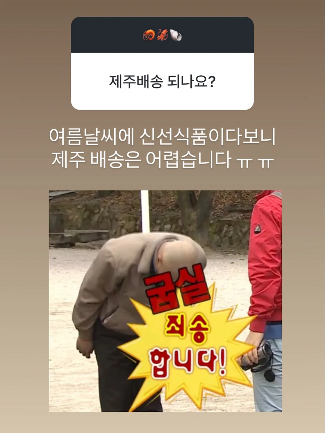 부모의 어휘력 4