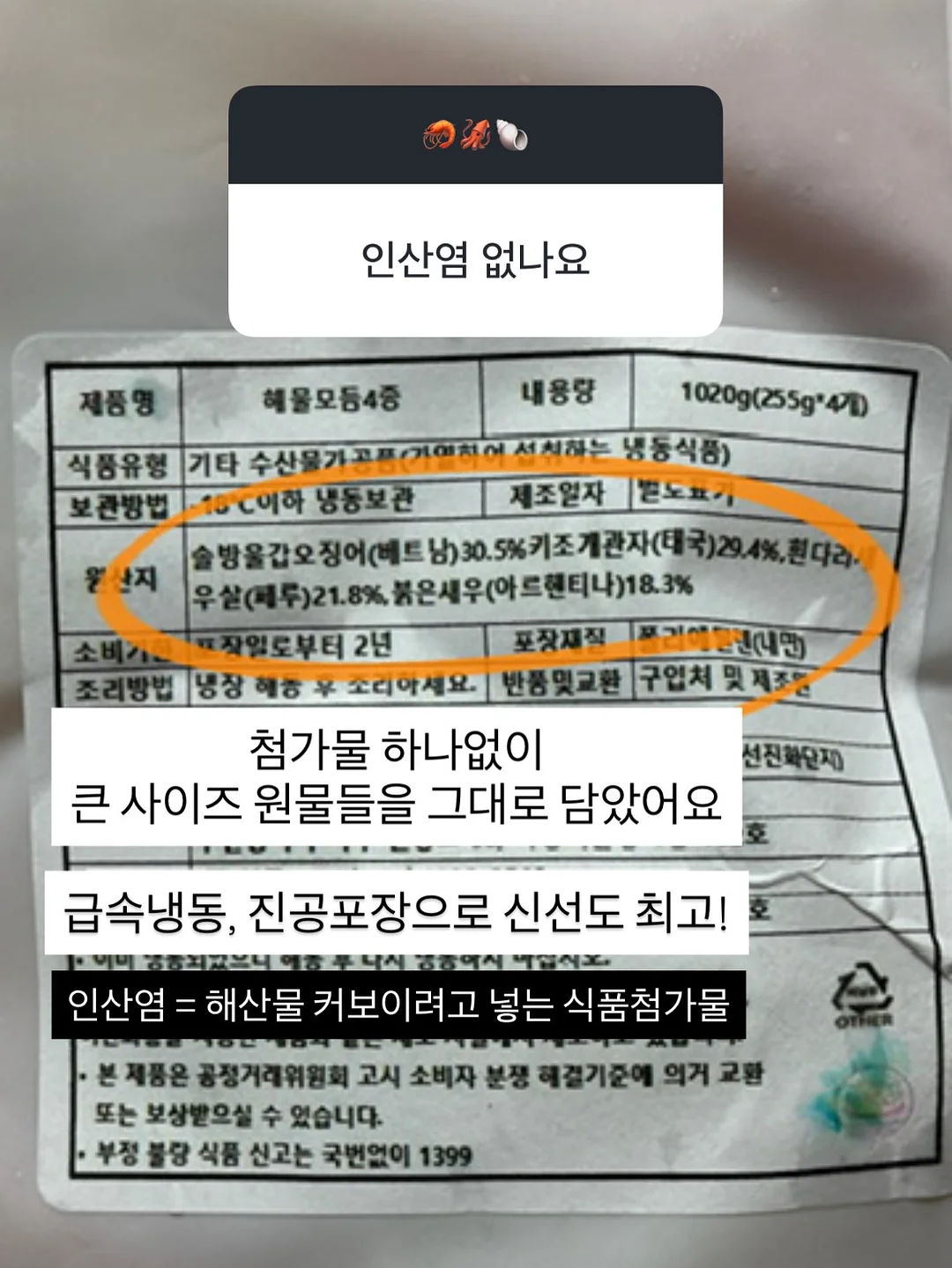 부모의 어휘력 6