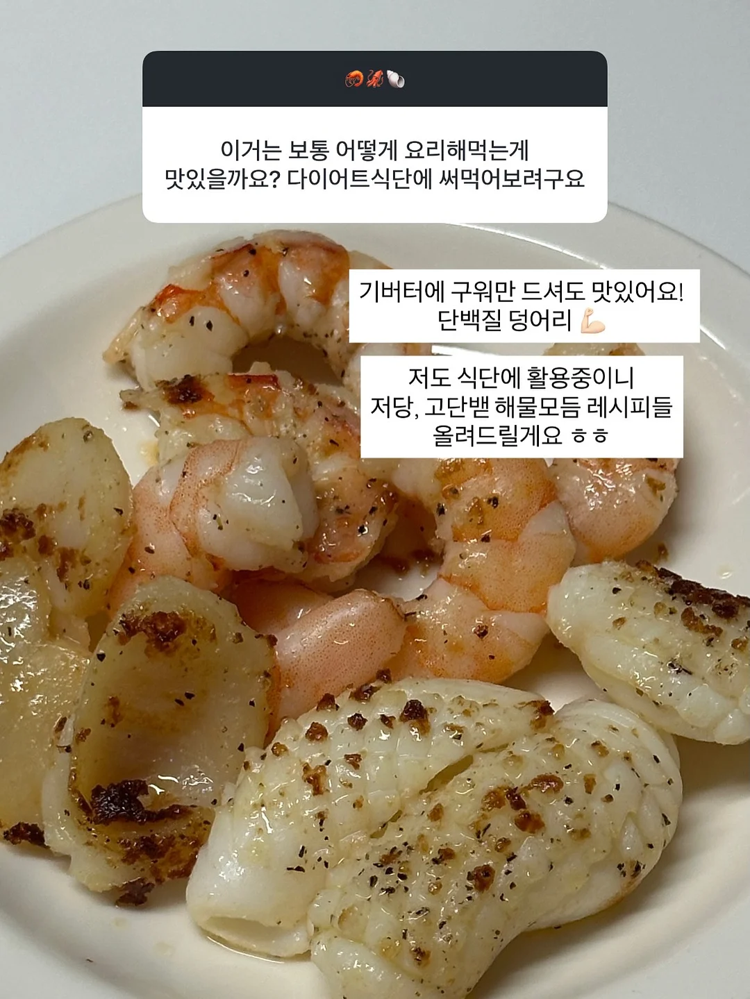 부모의 어휘력 7