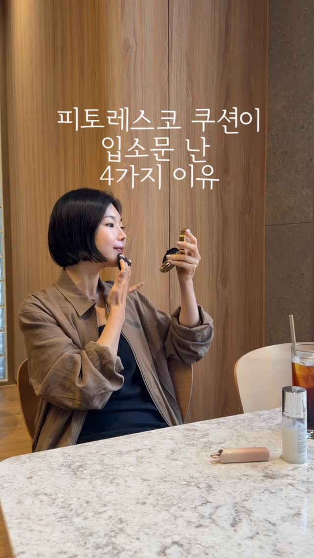 건조기 필터 티슈