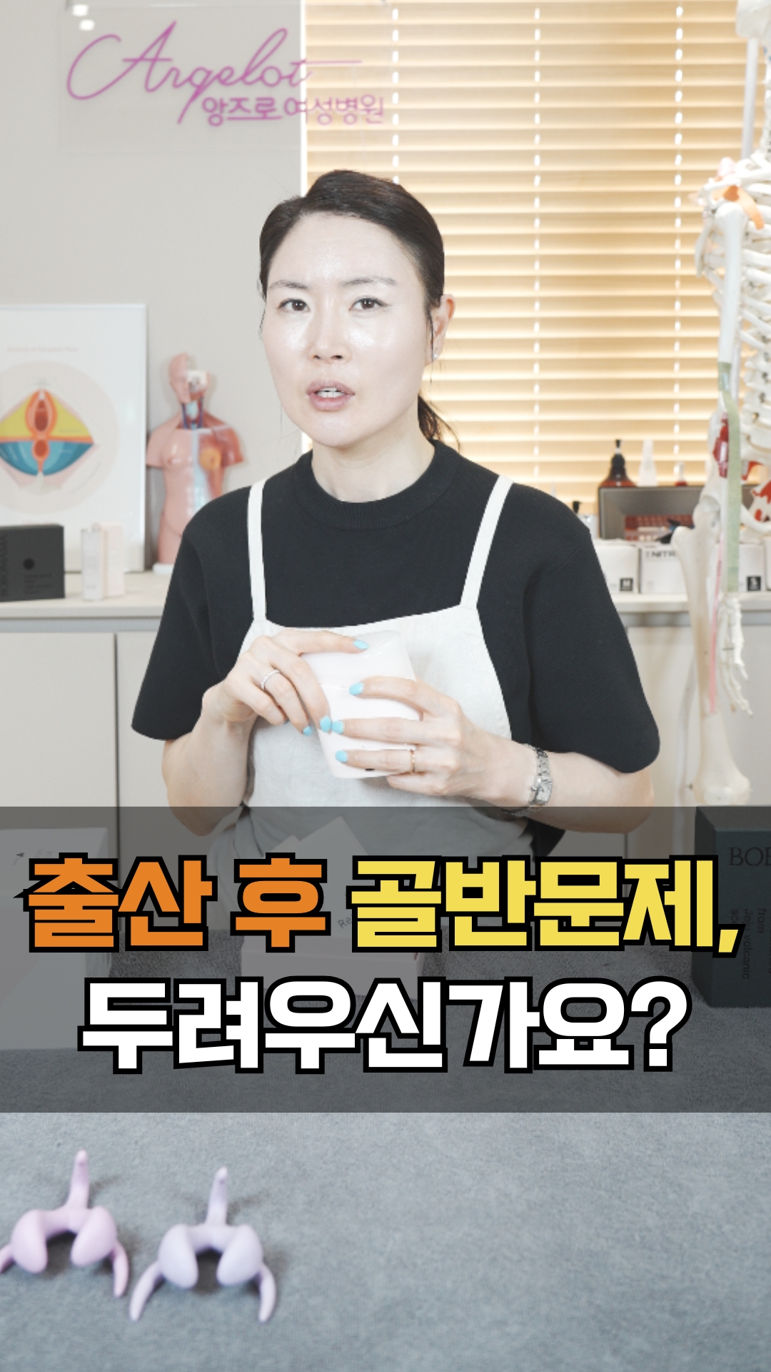 도트벌룬팬츠