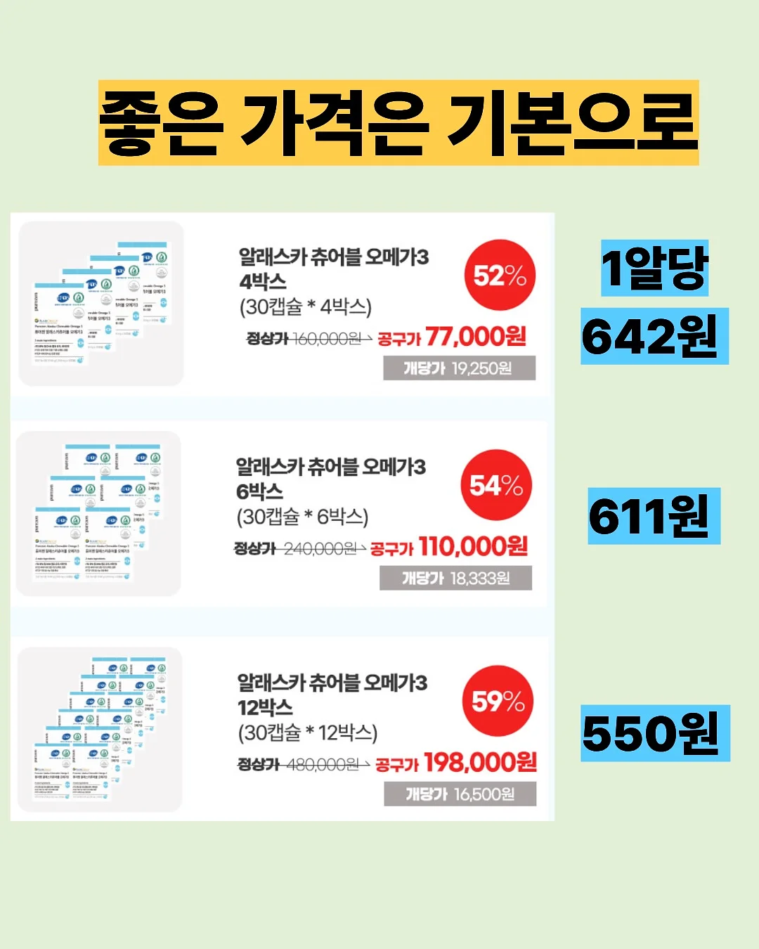 용돈 선물 5