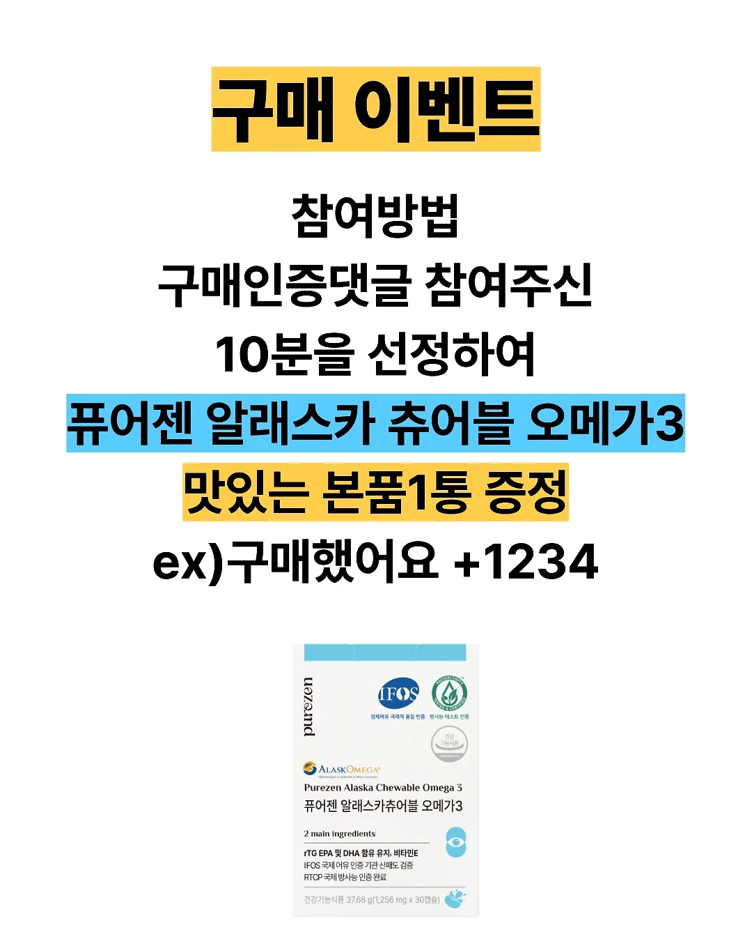 용돈 선물 6