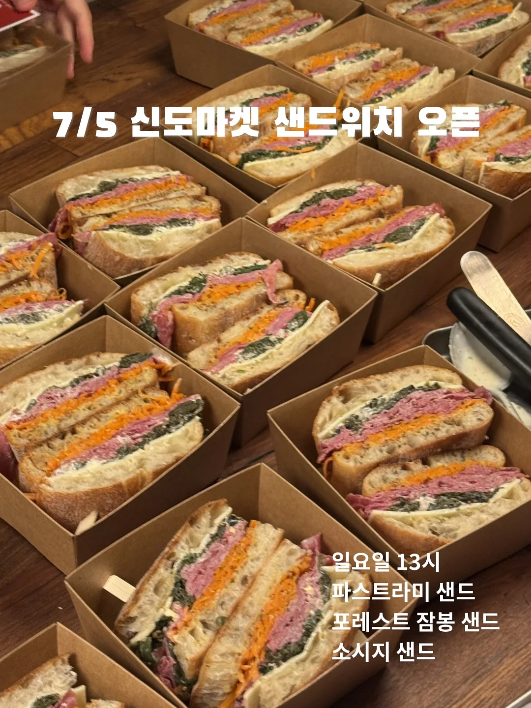 불스원샷 스탠다드 1