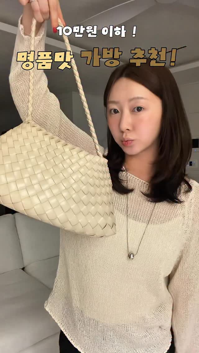 라비앙 콜라겐 바이알