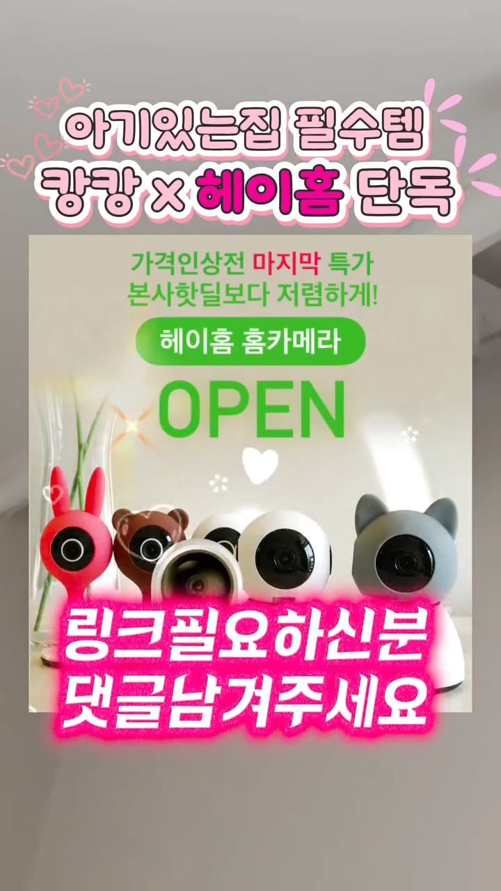 겨드랑이 땀 패드