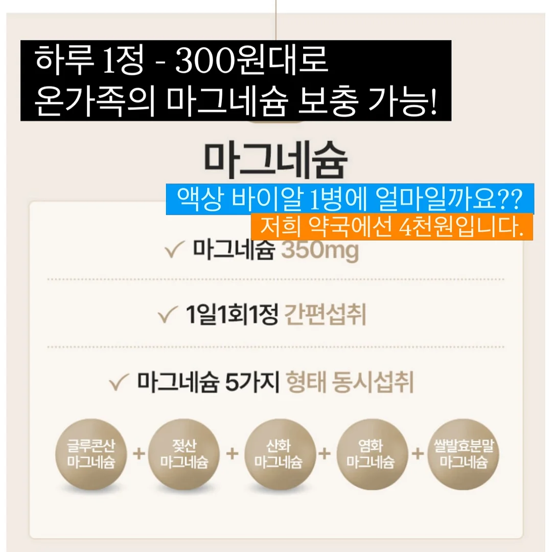 달항아리 리빙 미니 4