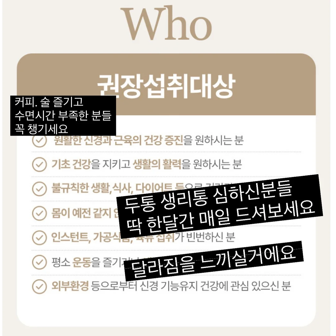 달항아리 리빙 미니 7